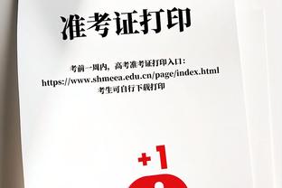 等你归来！塔利斯卡手术后晒照报平安，本赛季25场25球但已报销