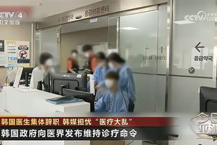 止步第二轮？澳网：张之臻1-3不敌21号种子恩贝尔，无缘32强